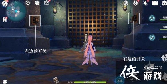 《原神》寻得龙蛇踪密室怎么解密？寻得龙蛇踪密室解密技巧