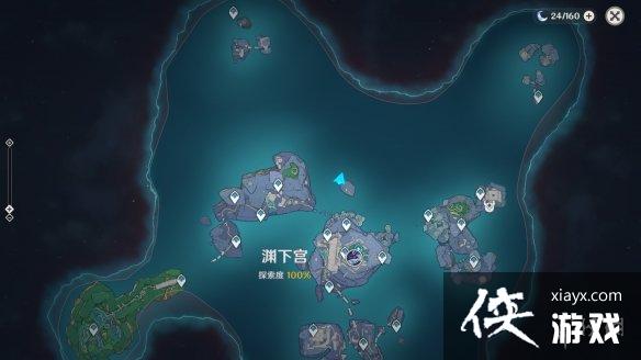 《原神》渊下宫怎么探索？渊下宫探索心得分享