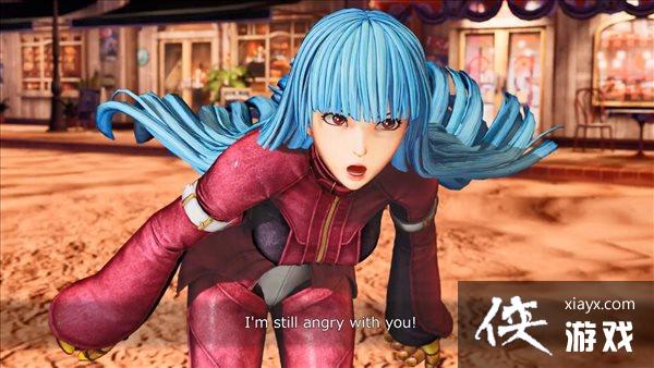 《拳皇15》“库拉”角色宣传片 冰冻一切的蓝发女孩 《拳皇15》“库拉”角色宣传片 冰冻一切的蓝发女孩