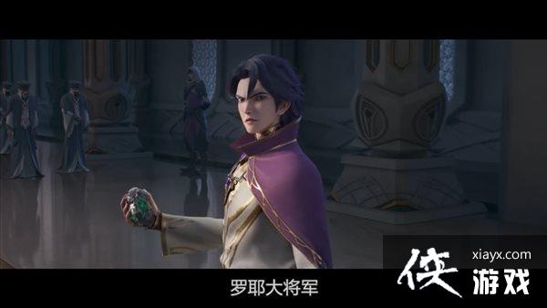 《王者荣耀》新英雄“暃”CG公布 一场宴会危机四伏 《王者荣耀》新英雄“暃”CG公布 一场宴会危机四伏