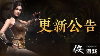 �������޼䡷���¹��� ��������Ƥ������֮��������