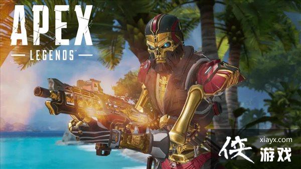 ��ApexӢ�ۡ�����޶��´���Ƥ�����ᵼ����Ϸ����