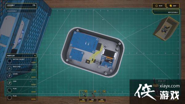 ���繤ģ���������շ��� ���������ߡ���Ϊ����繤