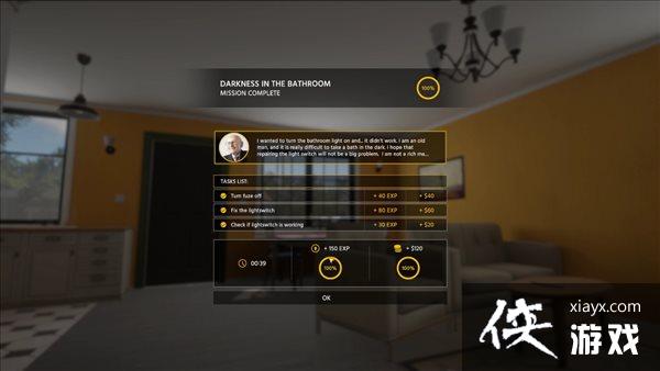 ���繤ģ���������շ��� ���������ߡ���Ϊ����繤