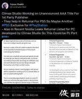 ���ž��롷��������Ƹ��Ϣ͸¶������δ����3A��Ϸ