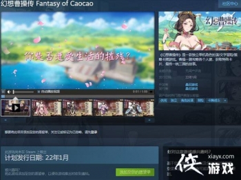 ����RPG������ܲٴ����ϼ�Steam �괩ة��ѿ�����