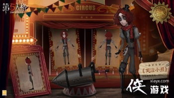 �����˸����С������ʲô������С����ǿ������