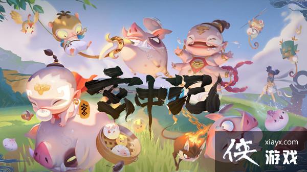 ���м����ΰ�ש���Դ�ȫ ��ש�淨������⹥��