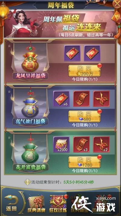 ���޴�½h5���������ô�棿2022�������������ͨ�ع���