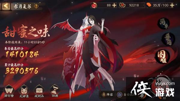 ����ʦ���¸���������ô���䣿���¸��ջ���ݴ����Ƽ����Դ�ȫ