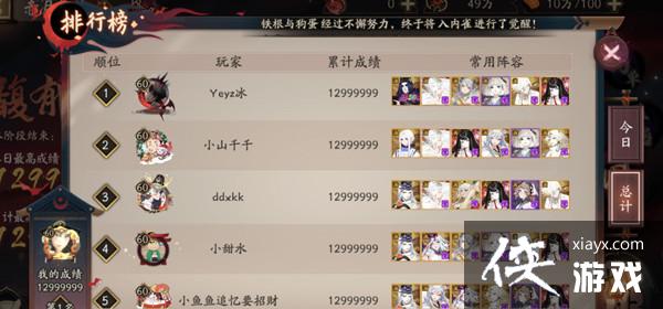 ����ʦ���¸���������ô���䣿���¸��ջ���ݴ����Ƽ����Դ�ȫ