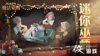 ��������ħ������������ʦ���Դ�ȫ ������ʦ�淨��⹥��