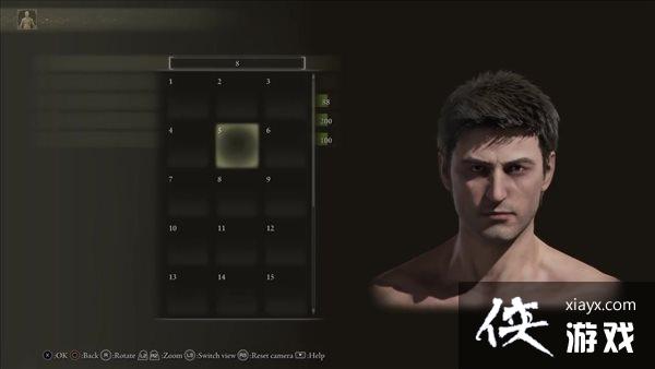 �������Ƿ���������ϵͳй¶ ���ɶȸ��ߣ�ѡ��ḻ