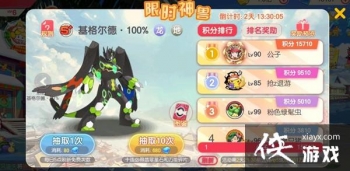 �ڴ����ѻ�����¼���������Z�������¼���ǿ������