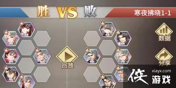 ���޴�½�����Ѻ�ҹ�������Դ�ȫ ��ҹ����ȫ�ؿ�ͨ��ͼ�Ĺ���