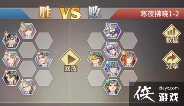 ���޴�½�����Ѻ�ҹ�������Դ�ȫ ��ҹ����ȫ�ؿ�ͨ��ͼ�Ĺ���