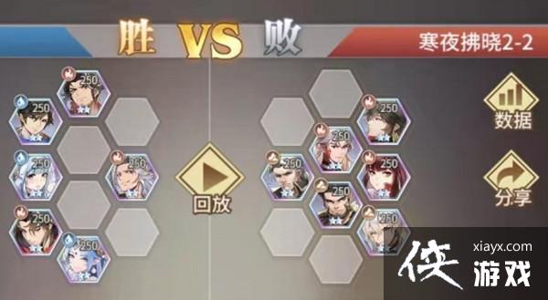 ���޴�½�����Ѻ�ҹ�������Դ�ȫ ��ҹ����ȫ�ؿ�ͨ��ͼ�Ĺ���