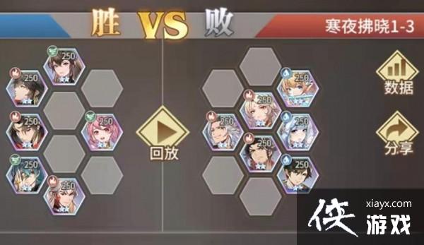 ���޴�½�����Ѻ�ҹ�������Դ�ȫ ��ҹ����ȫ�ؿ�ͨ��ͼ�Ĺ���