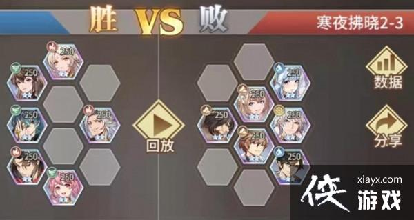 ���޴�½�����Ѻ�ҹ�������Դ�ȫ ��ҹ����ȫ�ؿ�ͨ��ͼ�Ĺ���