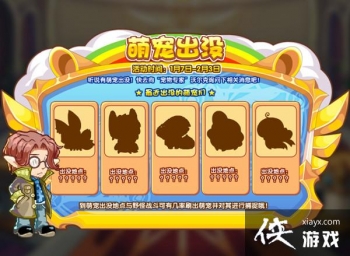 ��������ȳ��û���Դ�ȫ �ȳ��û����̹���