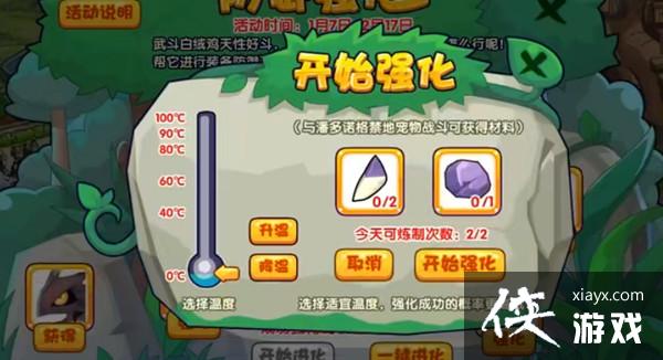ǿôɣǿ淨⹥