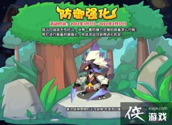 �����������ǿ����ô��ɣ�����ǿ����淨��⹥��