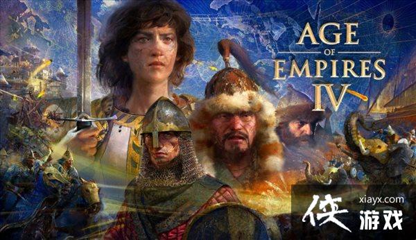 《帝国时代4》Xbox版代号曝光 或已开启内部测试 《帝国时代4》Xbox版代号曝光 或已开启内部测试