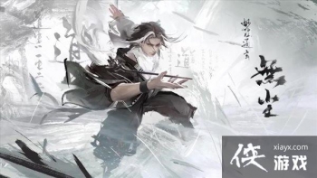 �������޼䡷��Ӣ�ۡ��޳�����ʾ ˧���İ��Ե����ǳ�