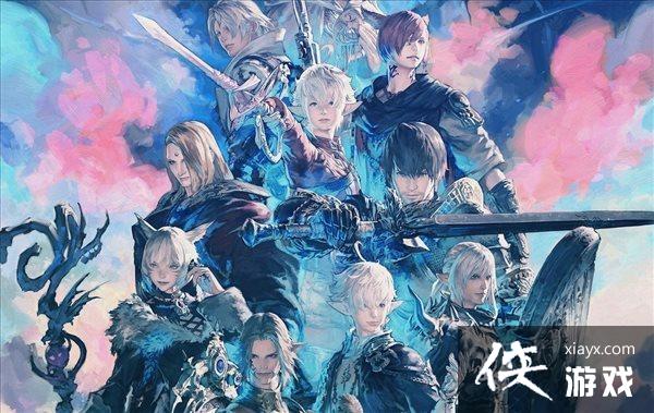 《最终幻想14》部分玩家资料不实 官方提醒玩家修改 《最终幻想14》部分玩家资料不实 官方提醒玩家修改