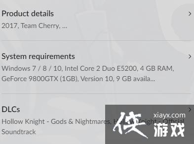 GOG页面透露《空洞骑士:丝之歌》或将在2022年发售 GOG页面透露《空洞骑士:丝之歌》或将在2022年发售