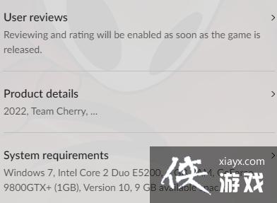 GOG页面透露《空洞骑士:丝之歌》或将在2022年发售 GOG页面透露《空洞骑士:丝之歌》或将在2022年发售