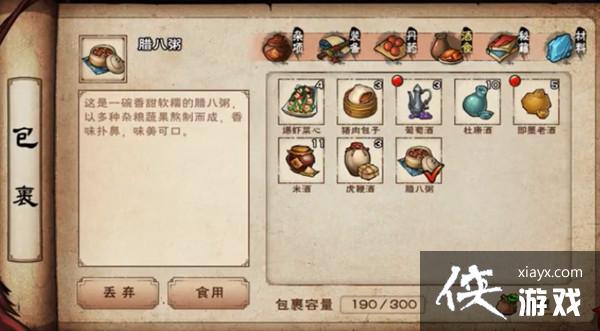 ���꽭������������ľͷ��������ľͷ����������ɹ���