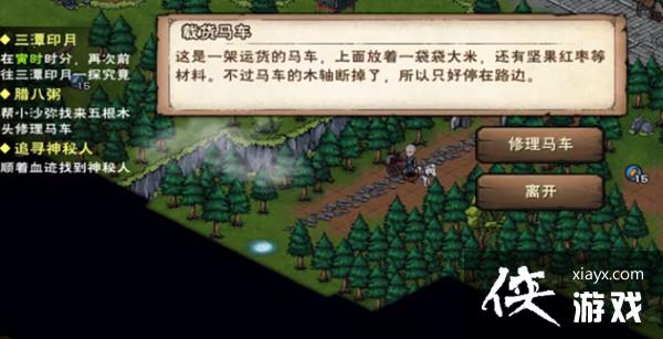 ���꽭������������ľͷ��������ľͷ����������ɹ���