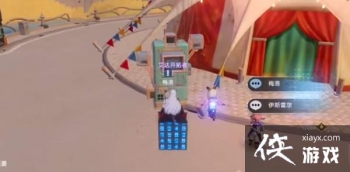 ����÷�����ƻ��������ȡ��÷�����ƻ�֧������ͼ�Ĺ���