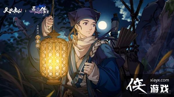 ��ؽ��ĳ��������ɳ���ô��ã����ɳ���ѻ�ȡ��ʽ����