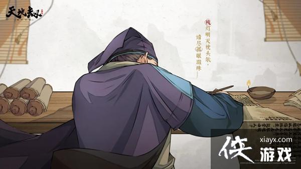 ��ؽ��ĳ��������ɳ���ô��ã����ɳ���ѻ�ȡ��ʽ����