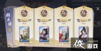 ������������ؾ���ô������ؾ��淨��⹥��