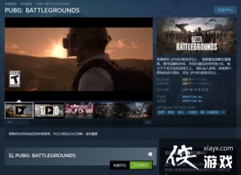 ������������תΪ�����Ϸ 1��12�ռ���С����ѳԼ�