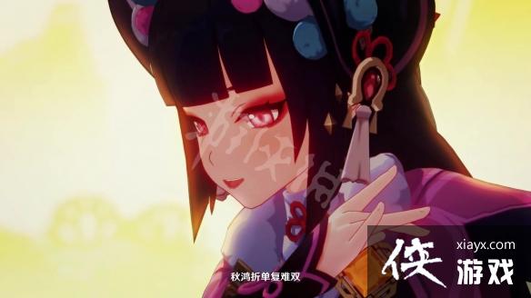 《原神》郁闭的孤垒怎么玩？魔药研析郁闭的孤垒过关技巧