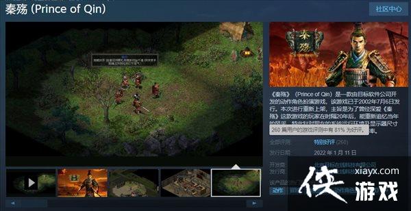 İ桶䡷Steamر 黳Ҽ۸