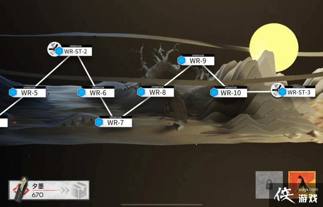 《明日方舟》画中人复刻关卡材料掉落一览