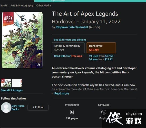 ��ApexӢ�ۡ��ٷ��趨������ �����桱������������