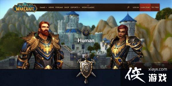 《魔兽世界》官网新版种族介绍引热议:或有种族偏见 《魔兽世界》官网新版种族介绍引热议:或有种族偏见