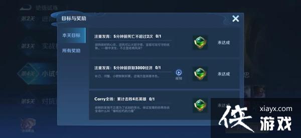 ������ҫ���Ҿ���������ô�������������ؿ�ͨ�ع���