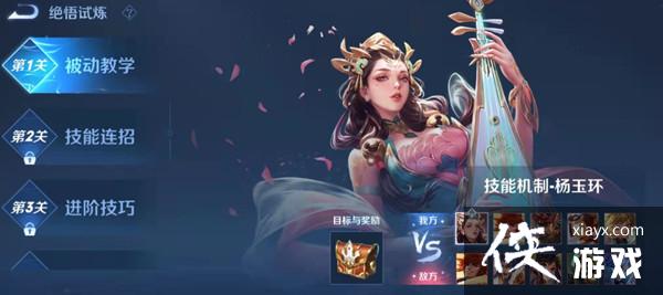 ������ҫ���񻷾���������ô�������������ؿ�ͨ�ع���