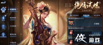 ������ҫ���񻷾���������ô�������������ؿ�ͨ�ع���