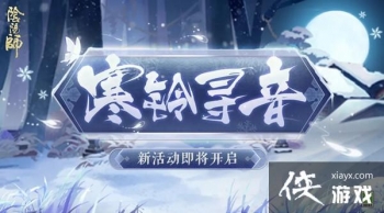 ����ʦ����Ѱ�����Դ�ȫ ����Ѱ����淨��⹥��