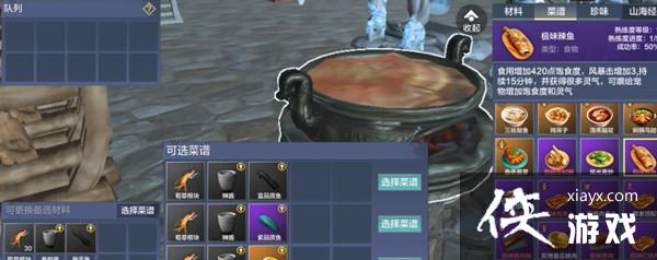 ����ɽ����ɽʳ���䷽��ȫ ��ɽ�������׽�����������