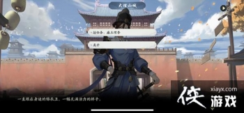 ������������ɽ��������ô������������ɽ��ͨ�����̹���