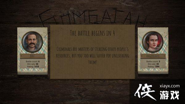 卡牌游戏《Bombagun》1月27日免费玩 策略定输赢 卡牌游戏《Bombagun》1月27日免费玩 策略定输赢